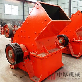 錘式破碎機(jī)價(jià)格便宜，還需設(shè)備滿意