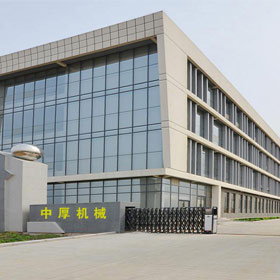 鄭州中厚機(jī)械誠(chéng)信為本，科學(xué)創(chuàng)新，打造中國(guó)機(jī)械領(lǐng)導(dǎo)品牌